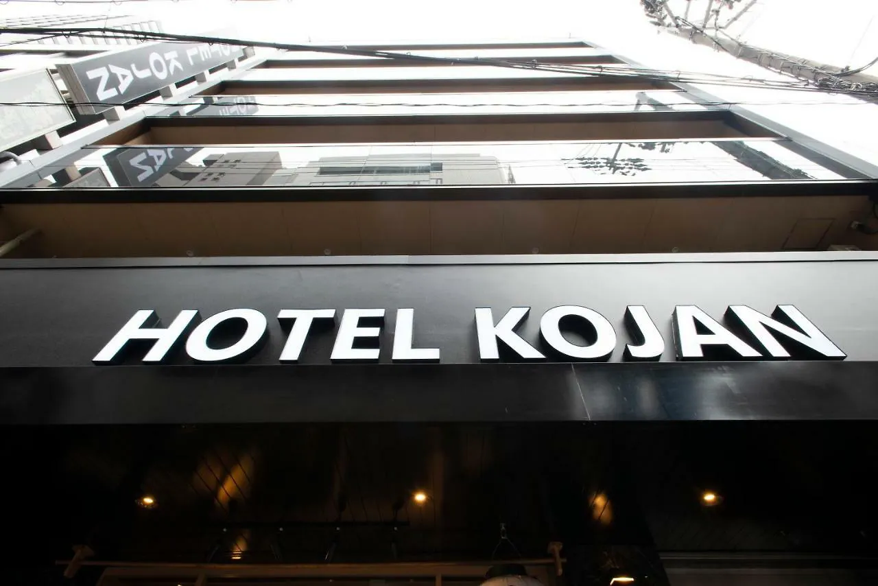 Hotel Kojan Osaka