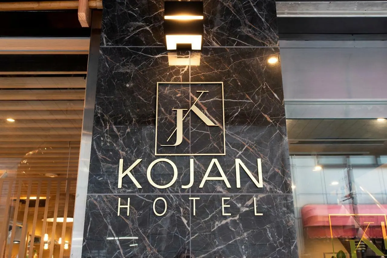 Hotel Kojan Osaka