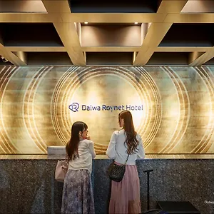 Daiwa Roynet Shijo Karasuma Hotel Kyoto