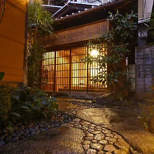 Sanga Ryokan Kyōto