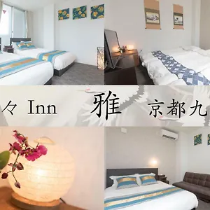 *** 公寓式酒店 Rakuraku Miyabi 日本