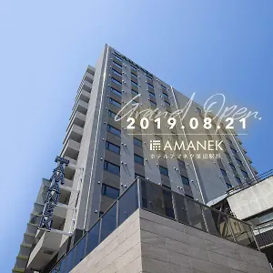 Amanek Kamata-eki Mae Hotel Tokyo